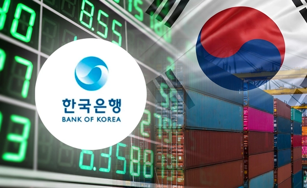 ส่งออก-การผลิตดัน GDP เกาหลีใต้โตแรง