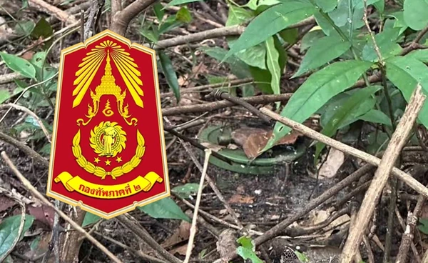ทภ.2 ชี้แจงสถานการณ์ชายแดน พบทหารกัมพูชาดักซุ่ม-ทุ่นระเบิด PMN-2