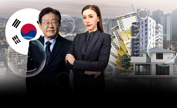 ฟองสบู่อสังหาริมทรัพย์ ใกล้แตก? "เกาหลีใต้" หวั่นซ้ำรอยญี่ปุ่น