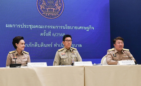 คลังรับทราบมติครม. ผนึกกำลังฟื้นฟูภาคใต้ คลอด Quick Big Recovery ฟื้นฟูชุดใหญ่