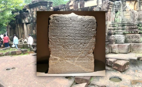 รู้จักคำสาปปราสาทตาเมือนธม "แช่งให้ตกนรกสิ้นกาล" มีอยู่จริง! ถูกจารึกบนศิลา 