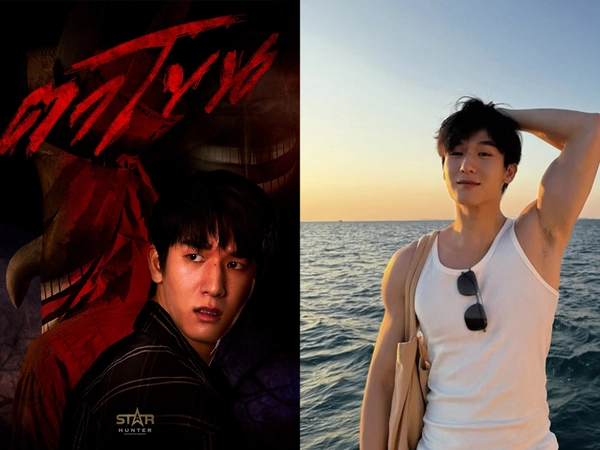 รู้จัก "มอส" ภาณุวัฒน์ โสประดิษฐ์ พระเอกหนุ่มมาแรงจากภาพยนตร์ "ตาโขน" 