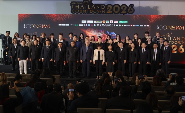 ไอคอนสยามจัด "Amazing Thailand Countdown 2026" ดึง "มาร์ค ต้วน" ร่วม Collaboration Show ศิลปินไอคอนิกไทย ส่งท้ายปี