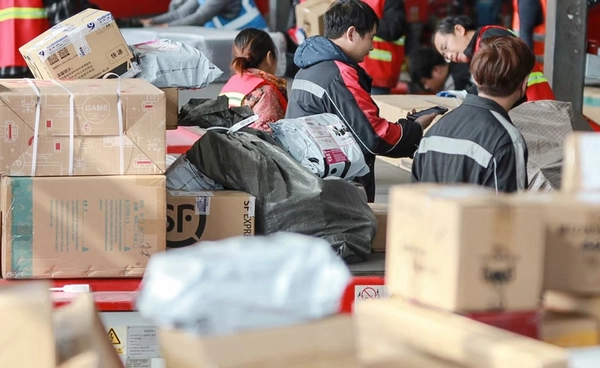 ดีเดย์ 1 ม.ค.2569 เก็บภาษีนำเข้า "สินค้าออนไลน์" ตั้งแต่ 1 บาทแรก