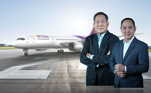 แผนฟื้นฟูการบินไทยจบแล้ว  ศาลล้มละลายกลางมีคำสั่งยกเลิก