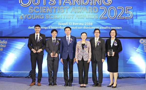 นักวิจัยด้านประสาทชีววิทยา ม.เชียงใหม่ คว้ารางวัลนักวิทยาศาสตร์ดีเด่น 2568