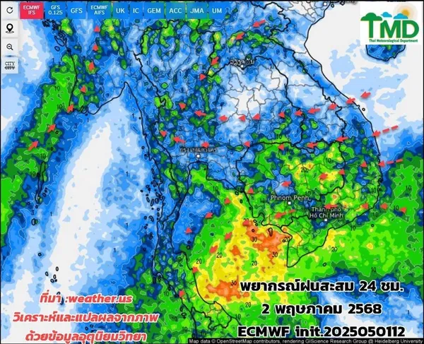 พยากรณ์อากาศ 7 วัน 2-7 พ.ค. ภาคใต้ฝนตกหนัก ระวังน้ำท่วมฉับพลัน 