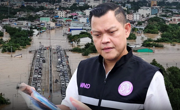 "กระทรวงอุตสาหกรรม" กางแผนด่วน ช่วยเหลือ-เยียวยา-ฟื้นฟู ผู้ประกอบการ-โรงงานกระทบ "น้ำท่วมภาคใต้"