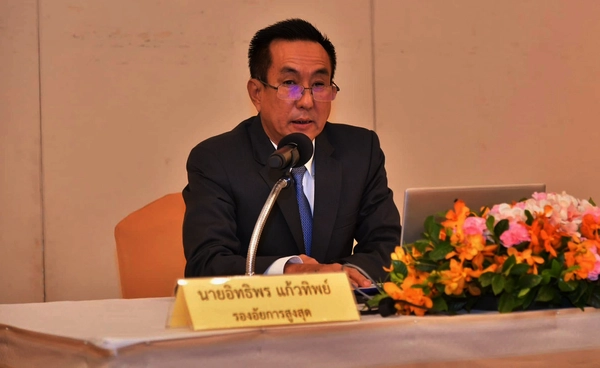 ประวัติ อิทธิพร แก้วทิพย์ อัยการสูงสุดคนที่ 20 ของไทย