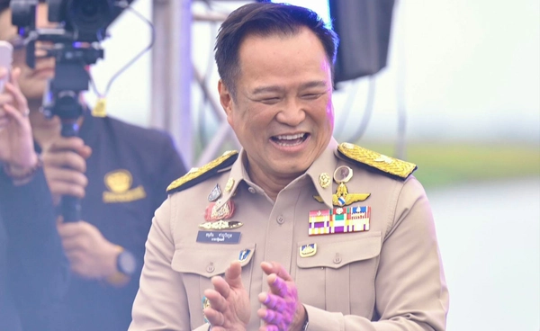 นายกรัฐมนตรี มอบคำขวัญวันเด็กแห่งชาติ 2569 “รักชาติไทย ใส่ใจโลก”