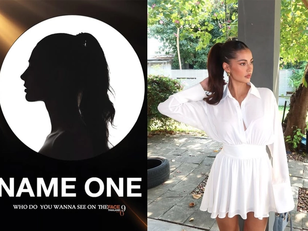 เงานี้มีลุ้นมั้ย? "แอนโทเนีย" รองมิสยูนิเวิร์ส 2023 ตอบแล้ว หลังแฟน ๆ ลือสนั่นเตรียมเป็นเมนเทอร์ The Face Thailand