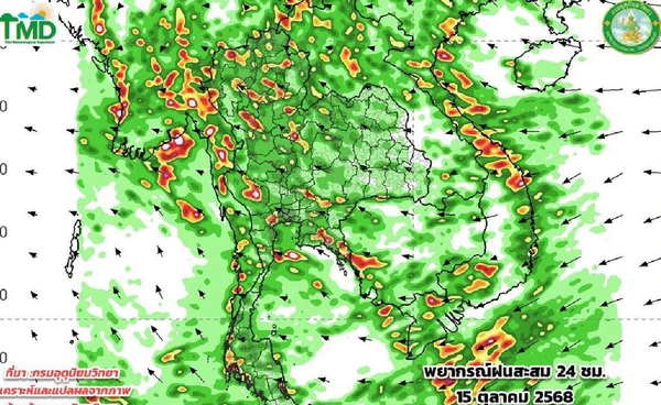 15-20 ต.ค. ฝนยังไม่หมด ตกชุกต่อเนื่องทั่วไทย ก่อนเข้าฤดูหนาวปลายต.ค.