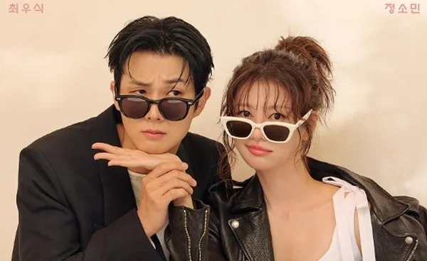 Would You Marry Me? ซีรีส์รอมคอม บทสนุก! เรื่องราวคู่สามีภรรยาปลอมๆ ที่แต่งงานเพื่อบ้านสุดหรู