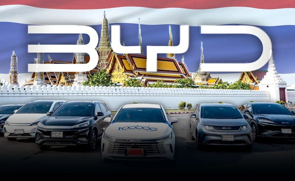 ทำสถิติ! "BYD" ฉลองครบ 100,000 คัน ส่งมอบรถในไทย