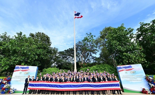 เครือซีพีน้อมรำลึกวันพระราชทานธงชาติไทย 2568 ร่วมปฏิญาณเทิดทูนสถาบันหลักของชาติ  