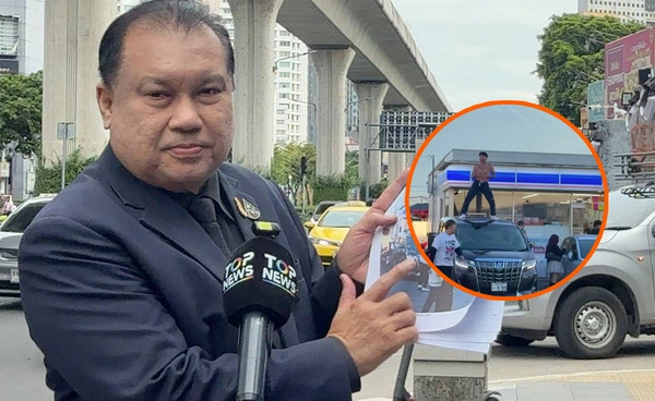 สนธิญาร้อง บช.ก. ตรวจสอบแจ๊ค แปปโฮเต้นบนรถที่ญี่ปุ่น กระทบภาพลักษณ์ไทย