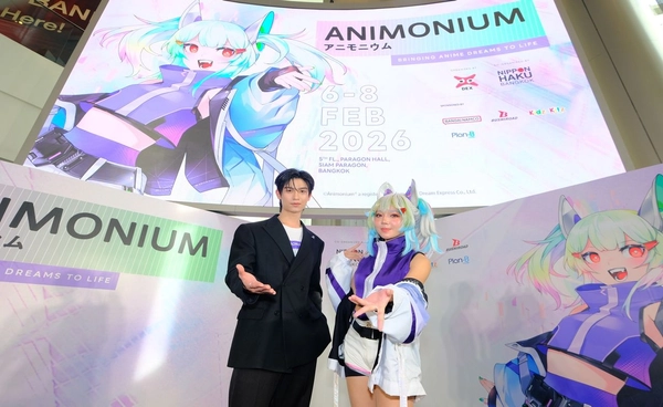 ANIMONIUM 2026  รวมจักรวาลอนิเมะ & J-POP Culture ปักหมุดในไทยครั้งแรก