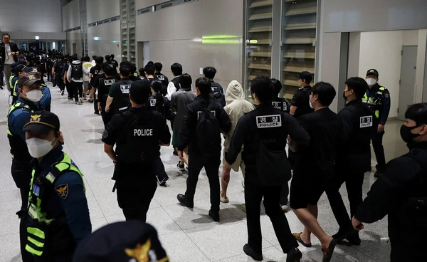 เกาหลีใต้เปิดตัวพันธมิตร 8 ชาติร่วมมือสอบสแกมเมอร์