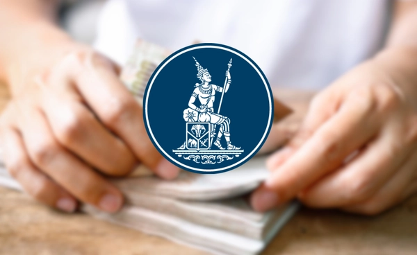 เปิดมุมมอง 4 แบงก์ ฟันธง “ดอกเบี้ย” ประชุม “กนง.”