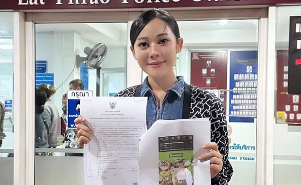 ทับทิม อัญรินทร์ แจ้งความแล้ว! ถูกนำภาพไปแอบอ้างเชิญชวนลงทุน