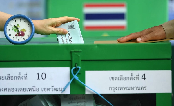 กกต. กางปฏิทินวันเลือกตั้ง 8 ก.พ. 2569 เปิดรับสมัคร สส.ปลาย ธ.ค