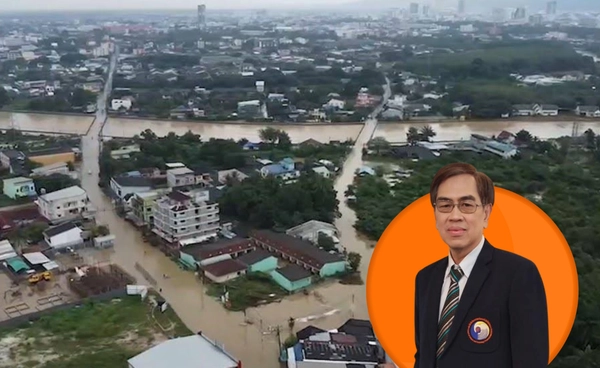 ไขสาเหตุวิกฤตน้ำท่วมภาคใต้ - หาดใหญ่ท่วมสูงเป็นประวัติการณ์ 