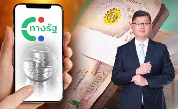 คลังยัน​"G-Token"ไม่กระทบโอน"เงินหมื่น"