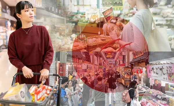 "BOJ "ชี้คน"ญี่ปุ่น"ร้อยละ 75.3 รู้สึกข้าวของแพง