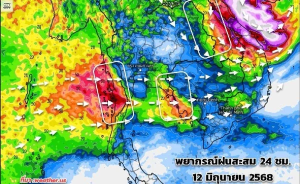 12-13 มิ.ย. ระวังฝนหนัก ส่วนพายุ “หวู่ติบ” ขึ้นฝั่งที่จีน