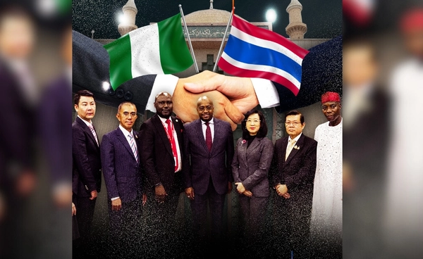 สำรวจ “ไนจีเรีย” ยักษ์ใหญ่แห่งแอฟริกา โอกาสใหม่ความร่วมมือไทย