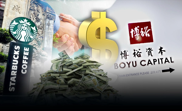 ถอย? "สตาร์บัคส์" จ่อขายหุ้น 60% ในจีนจับมือนักลงทุนท้องถิ่น