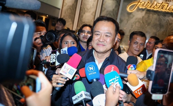 ปชน. เลือก “อนุทิน” นั่งนายกฯ  ย้อนปูมหลัง ภท. “พูดแล้วทำ” 