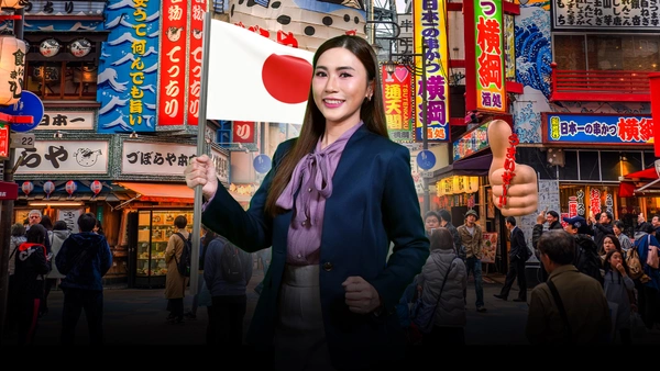 ยอดพุ่งทะลุเป้า คนต่างชาติแห่ "เที่ยวญี่ปุ่น" ปี 2567 ทะลุ 37 ล้านคน  l World Wide Wealth