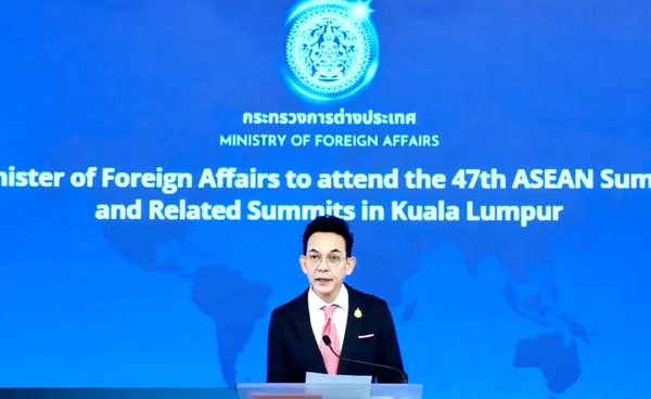 ไทยจะแสดงบทบาทสำคัญขับเคลื่อนสันติภาพในอาเซียน ดึงกัมพูชากลับสู่โต๊ะเจรจาได้