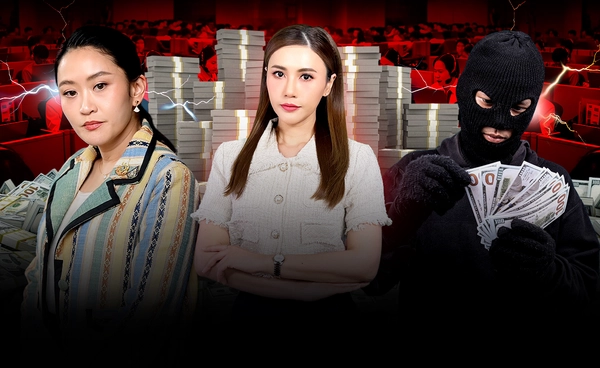 600,000 ล้านบาทต่อปี เงินอาชญากรรมข้ามชาติ ไทยปราบ " 3 เดือน " ต้องเห็นผล l World Wide Wealth