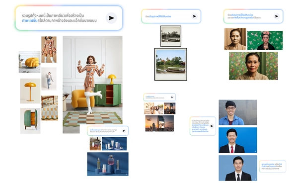 Gemini Nano Banana ไม่ได้มีดีแค่สร้างฟิกเกอร์ พาดู 5 ประโยชน์จากผู้ช่วย
