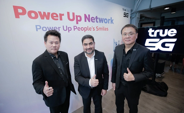 ทรู คอร์ปอเรชั่น ยกระดับมาตรฐานใหม่ 5G รวมคลื่น 2600+2300MHz รายแรกในไทย แรงกว่าเดิม 80% 