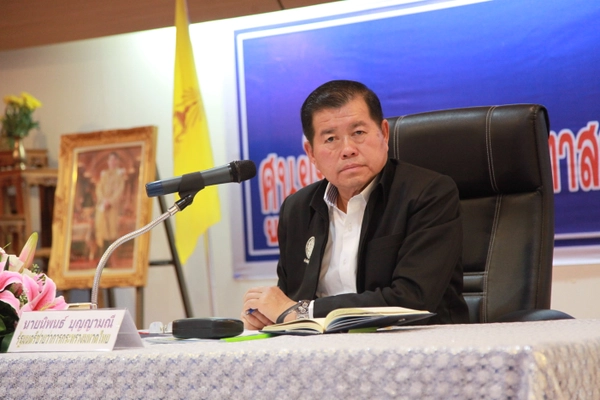 "นิพนธ์" ผิดหวังปชป. ทำผิดซ้ำซ้อน ให้สัตยาบันย้อนหลัง