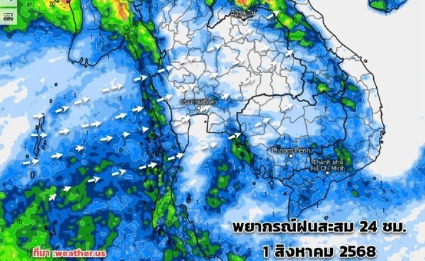 พยากรณ์อากาศ 7 วันข้างหน้า 1-4 ส.ค. ทั่วไทยฝนลดลง 5-6 ส.ค. ร่องมรสุมกลับมา เหนือ-อีสาน ระวังฝนตกหนัก