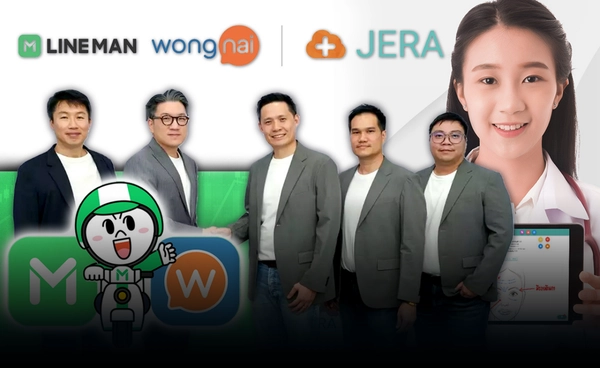 LINE MAN Wongnai ซื้อกิจการ JERA รุกธุรกิจความงาม-สุขภาพ