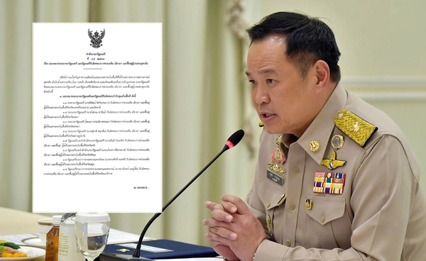 นายกฯ ลงนามคำสั่ง แบ่งงานรัฐมนตรี ช่วยเหลือ-เยียวยาน้ำท่วมใต้รายจังหวัด