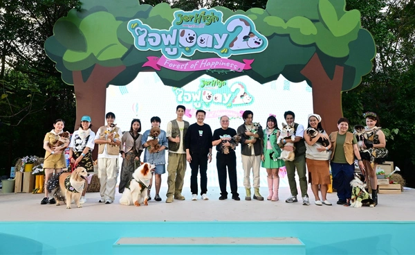 JerHigh จับมือพี่จอง–คัลแลน เปิดงาน ‘ใจฟูDAY2’ สร้างสังคมแห่งความสุขเพื่อคนรักน้องหมา