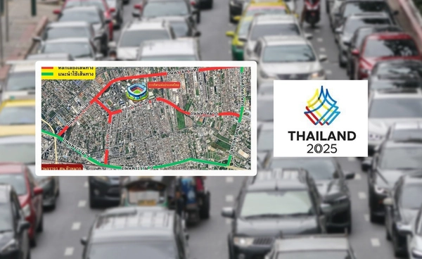 เช็กที่นี่ เส้นทางจราจร ร่วมพิธีเปิด ซีเกมส์  2025 เปิดจุดรับ-ส่งด้วยรถสาธารณะ