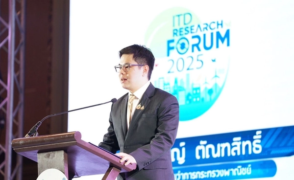 พาณิชย์" ชู 3 เรื่องดันไทยยืนอย่างแข็งแกร่งในตลาดโลก