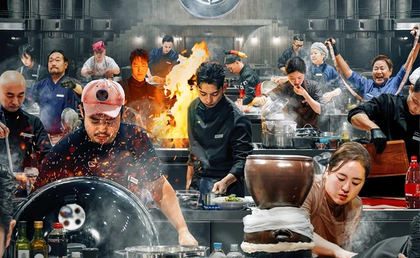 Culinary Class War 2 เตรียมฉายแล้ว 16 ธันวาคมนี้ ทาง Netflix