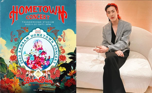 “แบมแบม กันต์พิมุกต์” เตรียมจัดคอนเสิร์ตเดี่ยวในไทย กับ HOMETOWN Concert in Bangkok