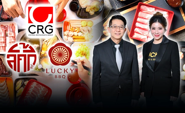 เดือด! "CRG" ผนึก "ลัคกี้" เป้า 3 ปี ปั้นแบรนด์สู่รายได้ 5,000 ล้าน