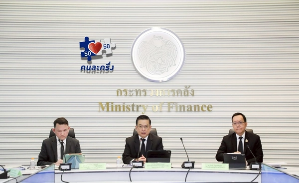 คลังจับเพิ่มร้านค้าทุจริต "คนละครึ่งพลัส" อีก 7 ราย