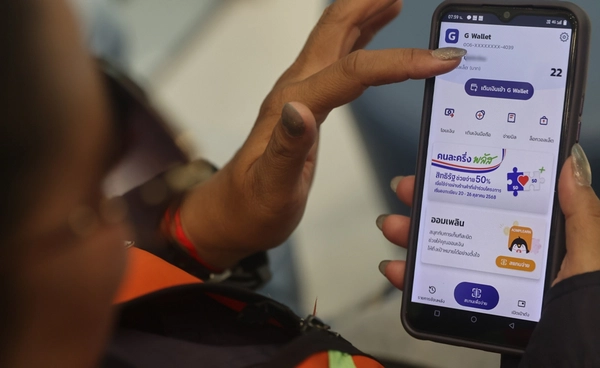 คนละครึ่ง กระแสตอบรับดี! ล่าสุดยอดใช้จ่ายรวมกว่า 5.4 พันล้านบาท