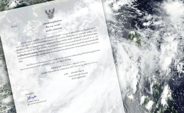 เส้นทาง “พายุโซนร้อนตาปะฮ์” ล่าสุด ทำไทยมีมรสุมแรงขึ้น 